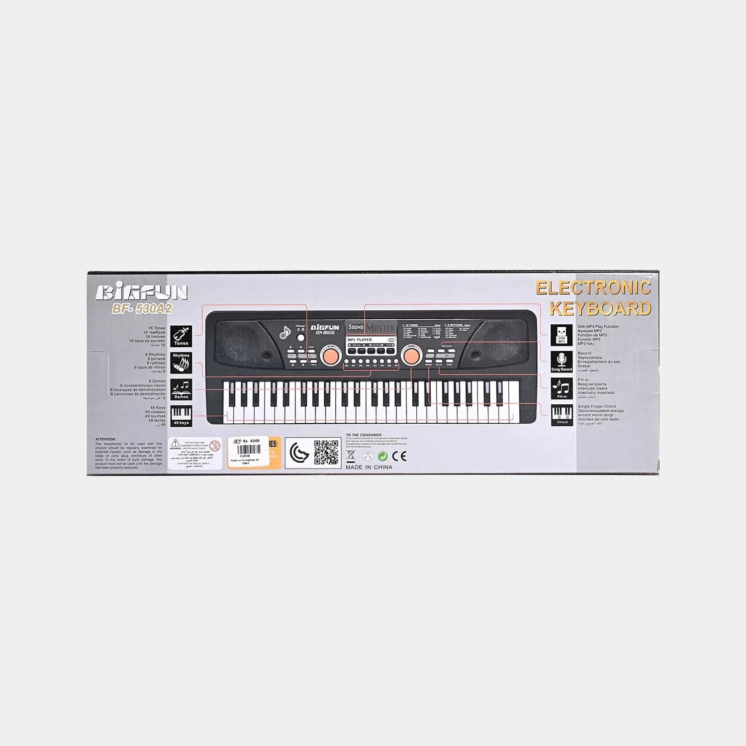 49 Keys Electronic Keyboard Piano for Kids