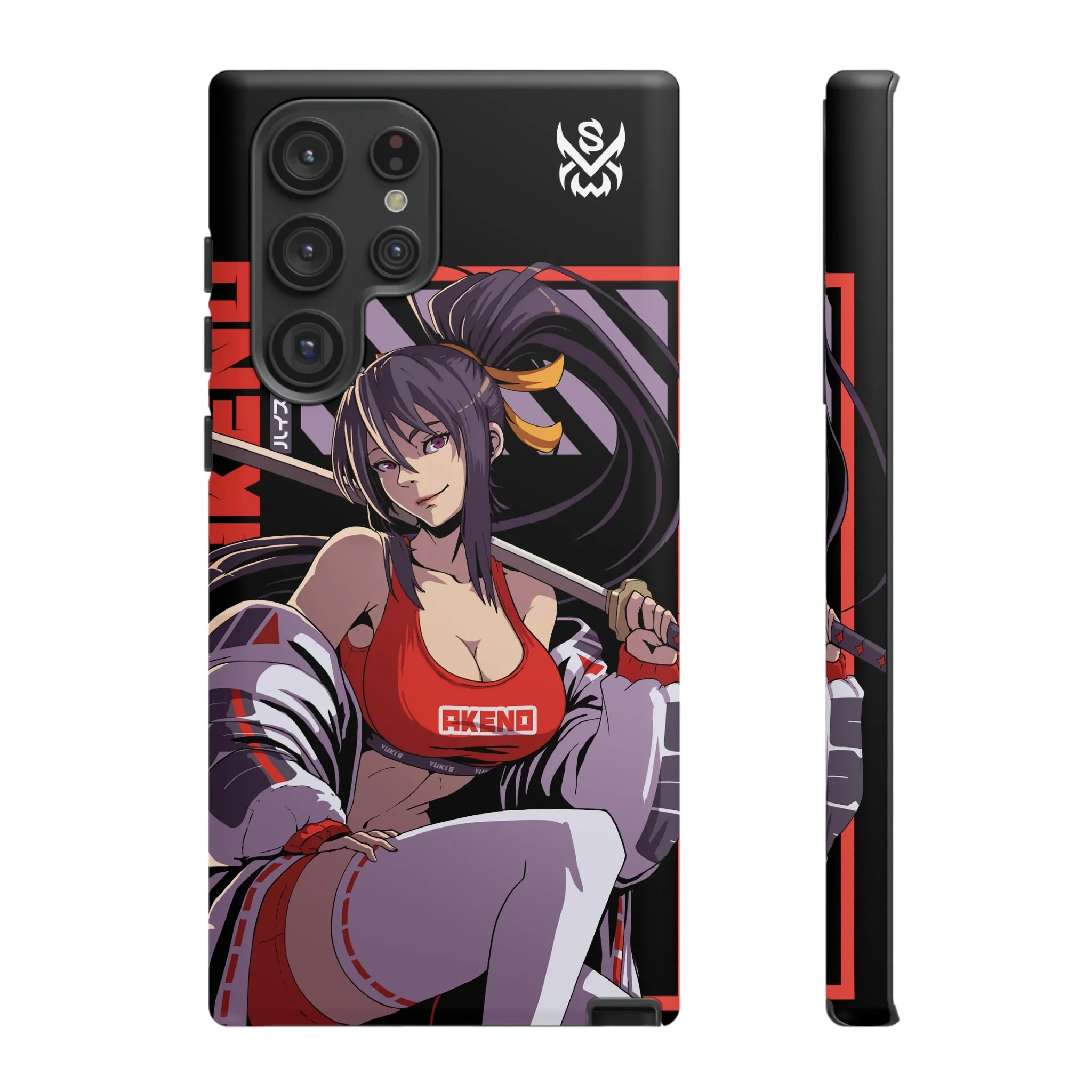 Ara Ara / Samsung Galaxy Phone Case - LIMITED