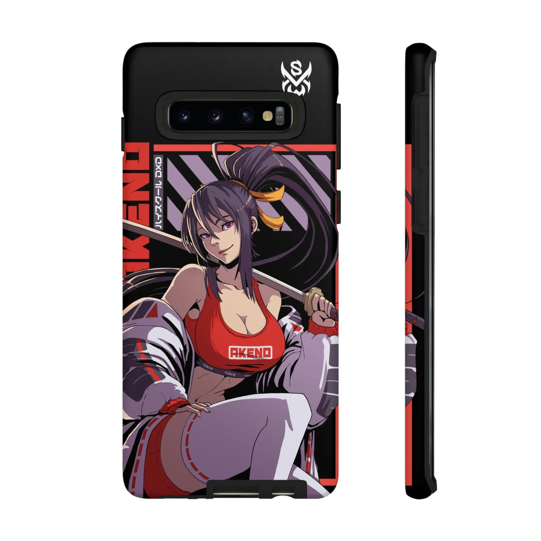 Ara Ara / Samsung Galaxy Phone Case - LIMITED