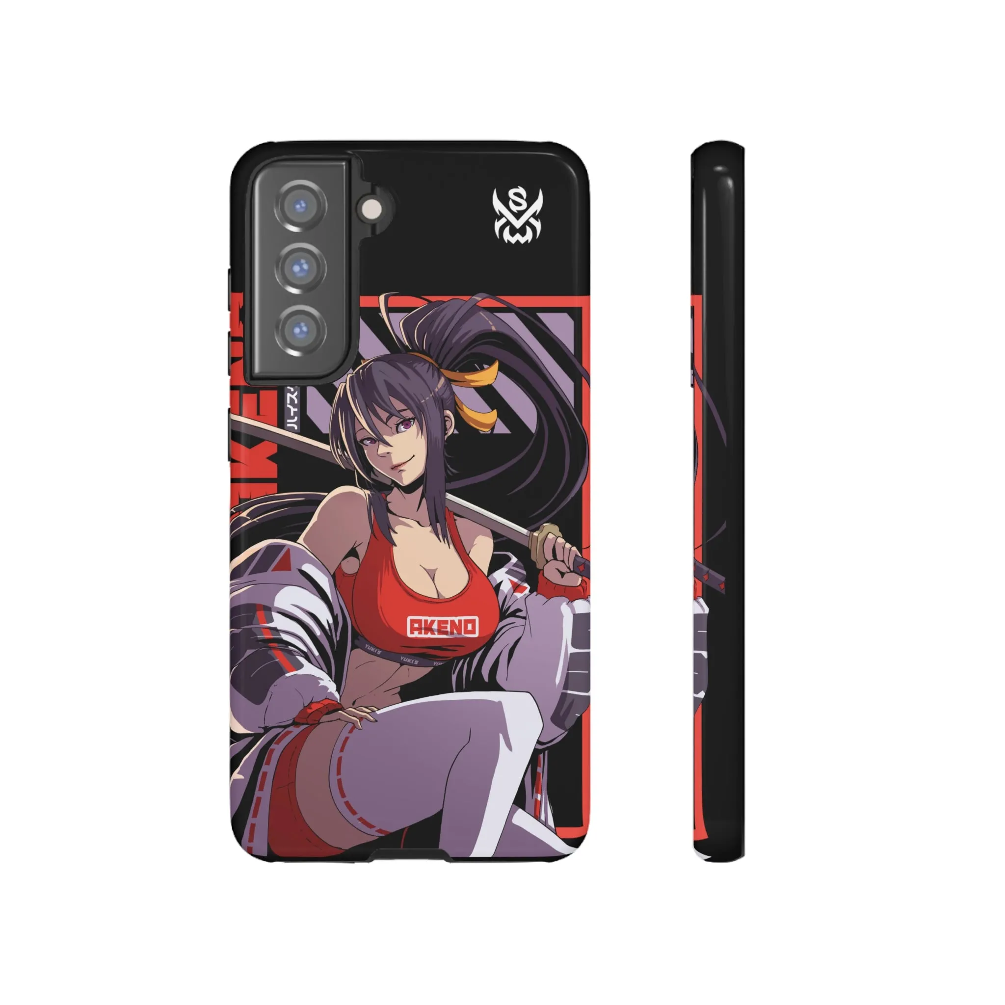 Ara Ara / Samsung Galaxy Phone Case - LIMITED