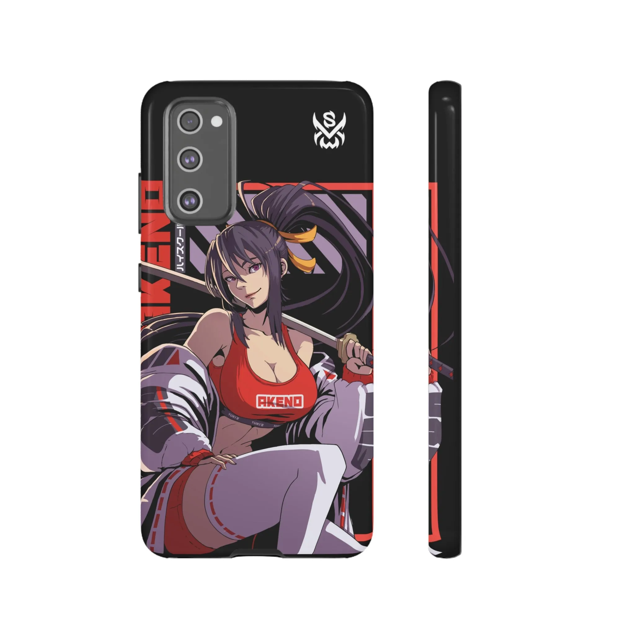 Ara Ara / Samsung Galaxy Phone Case - LIMITED