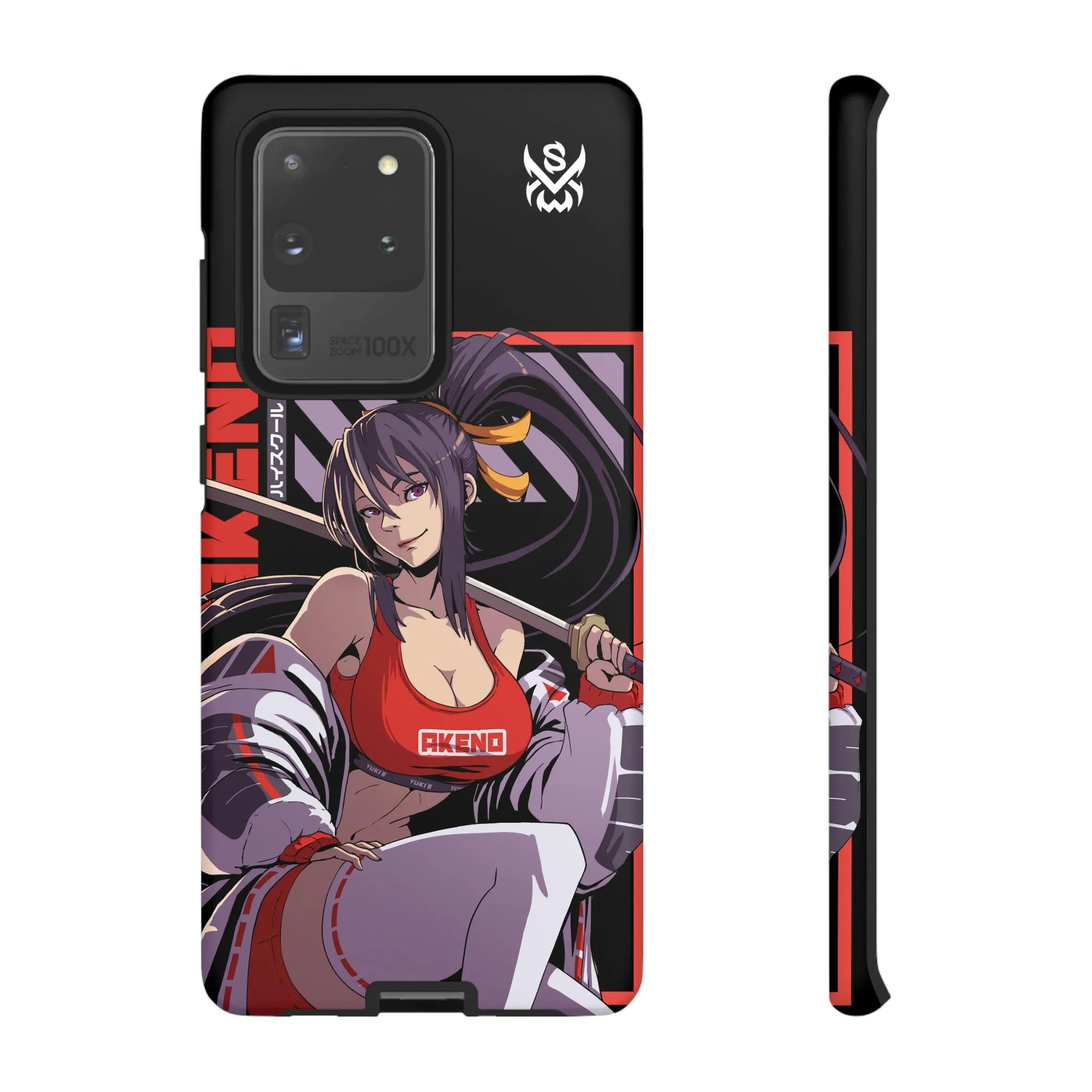 Ara Ara / Samsung Galaxy Phone Case - LIMITED