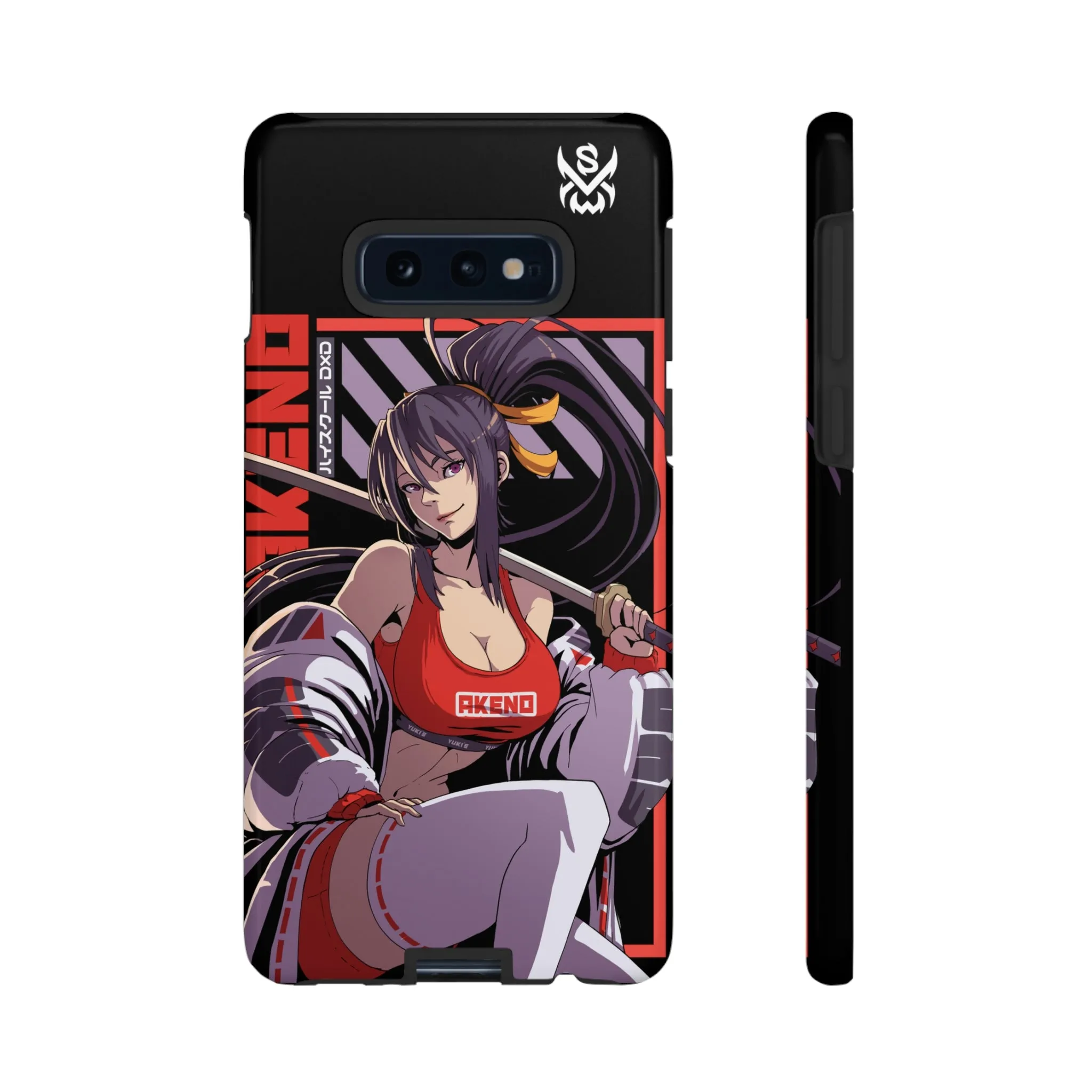 Ara Ara / Samsung Galaxy Phone Case - LIMITED