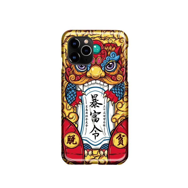 Chinese Style Artistic Illustration iPhone 13 Series Mobile Phone Case