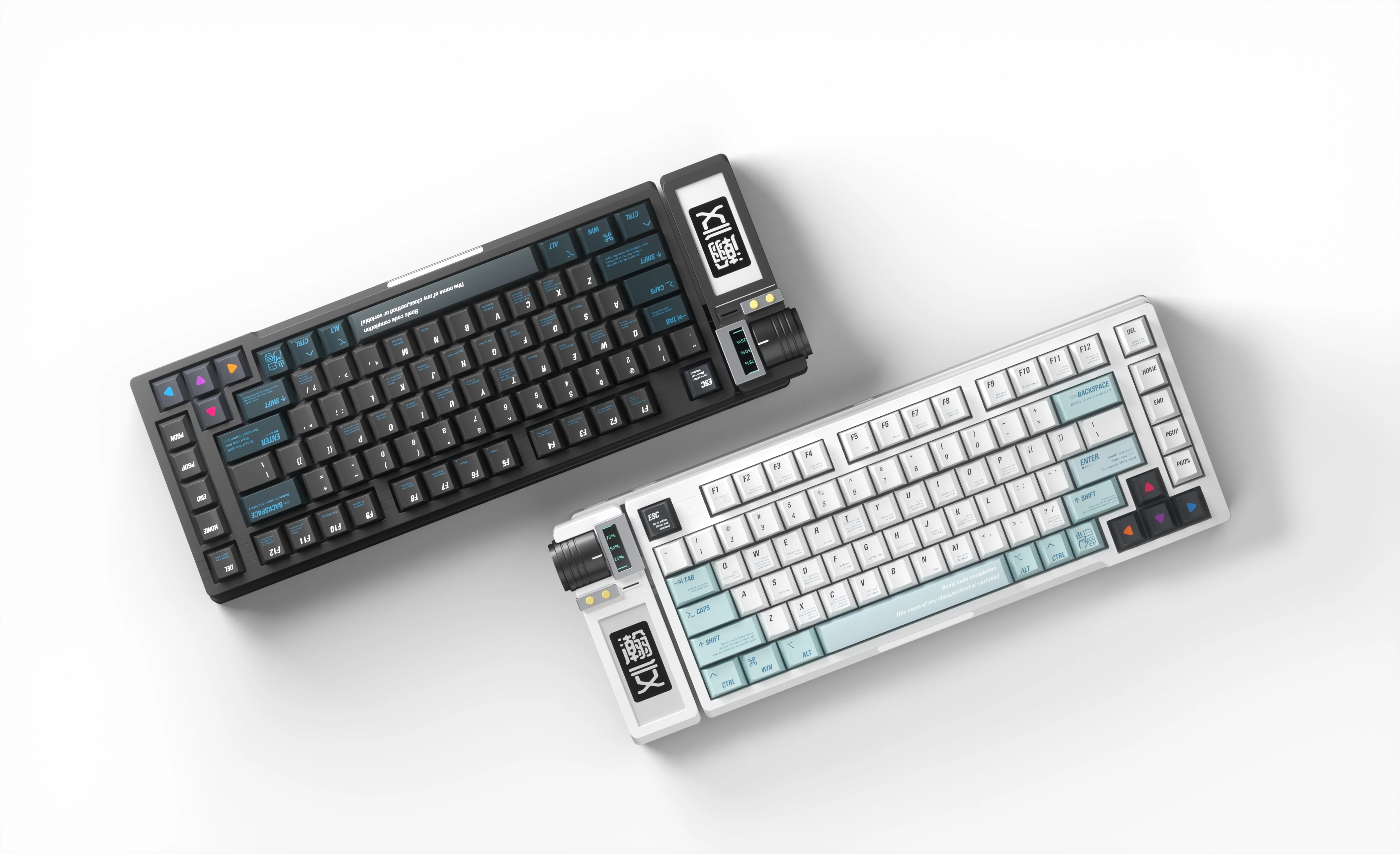 [IC] HW75 Keyboard