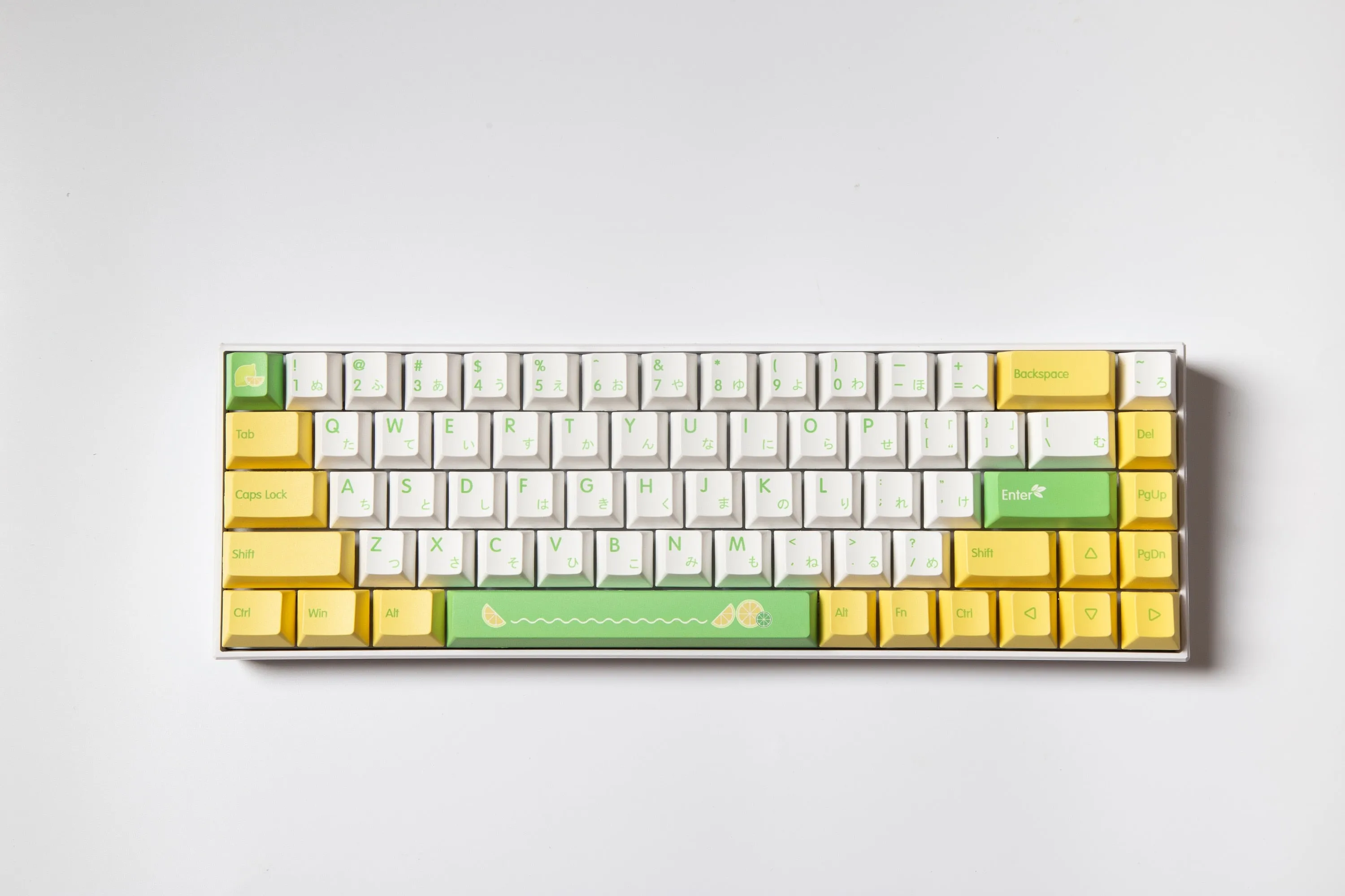 Japanese keycaps set | 139 Keys Lemon Keycaps Cherry Profile