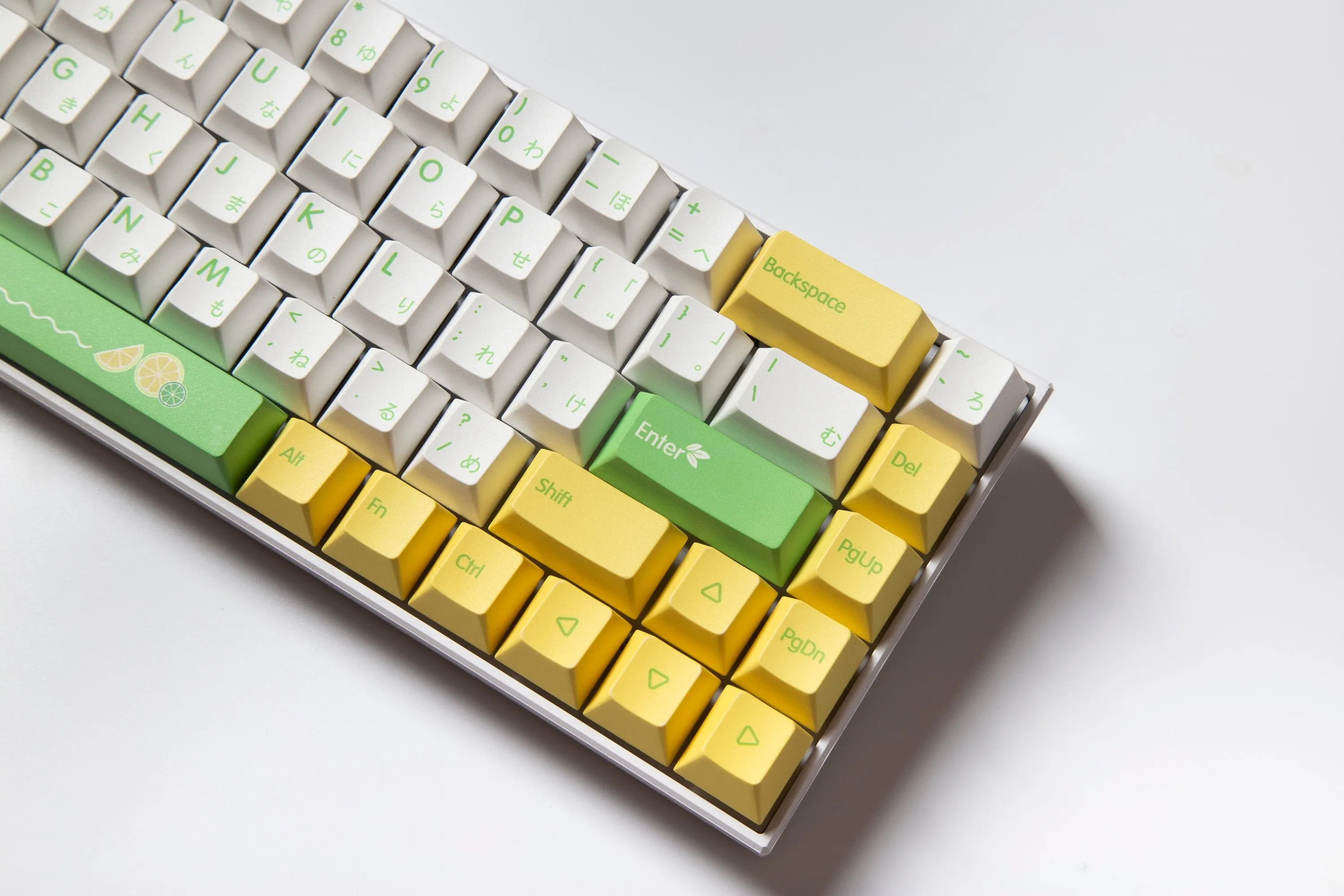 Japanese keycaps set | 139 Keys Lemon Keycaps Cherry Profile