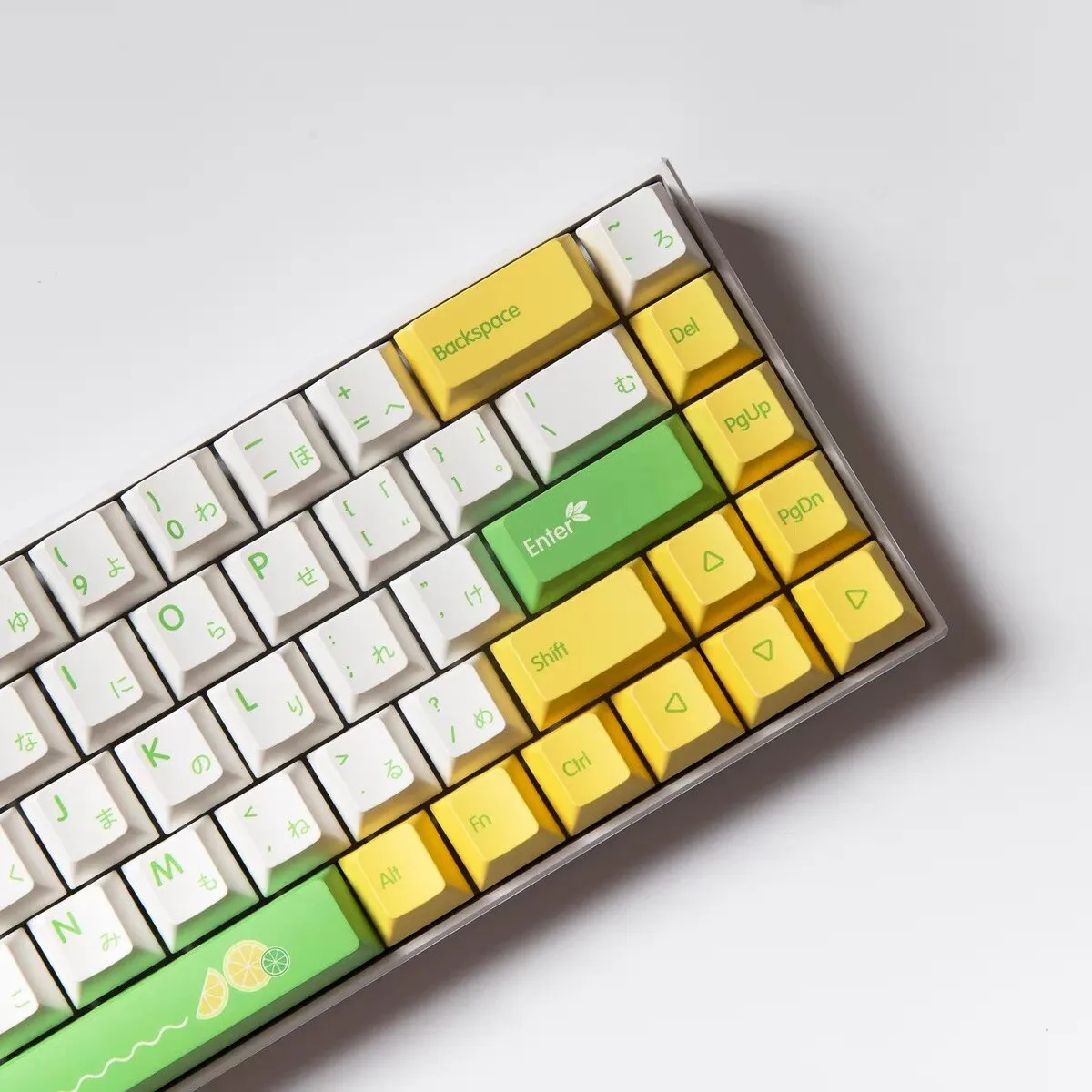 Japanese keycaps set | 139 Keys Lemon Keycaps Cherry Profile