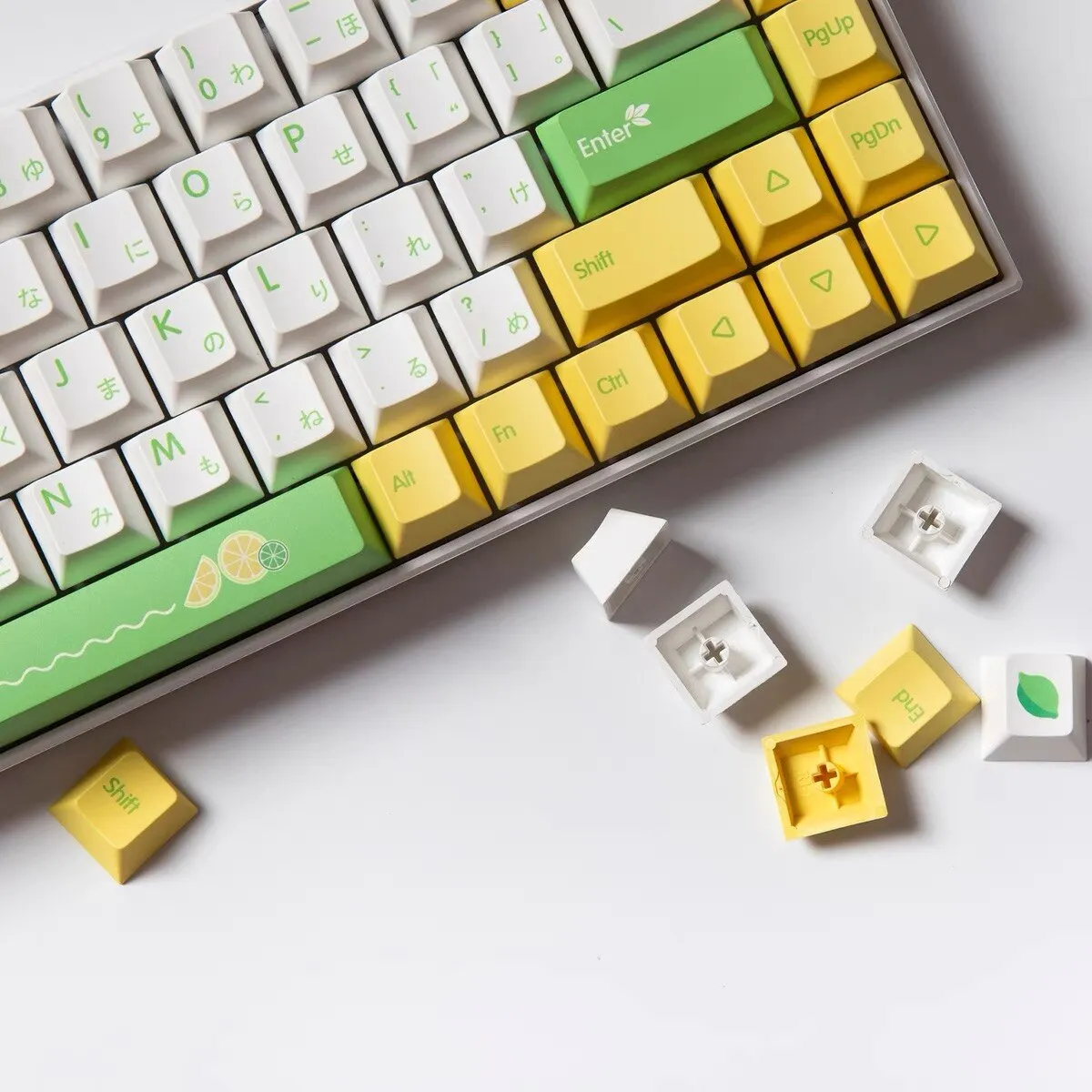 Japanese keycaps set | 139 Keys Lemon Keycaps Cherry Profile