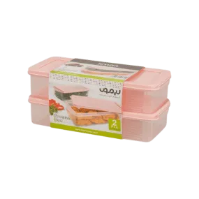 LIMON FREEZER BOX 2PCS