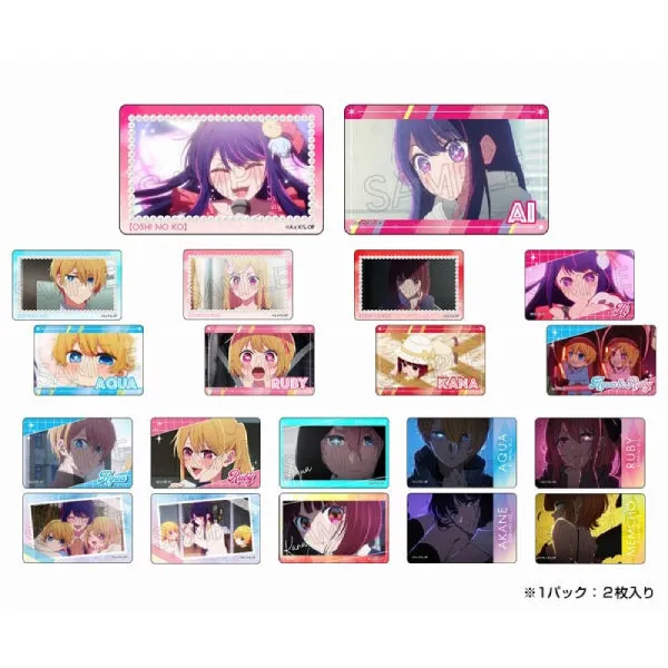 Oshi no Ko Clear Card (box of 10 packs) 我推的孩子